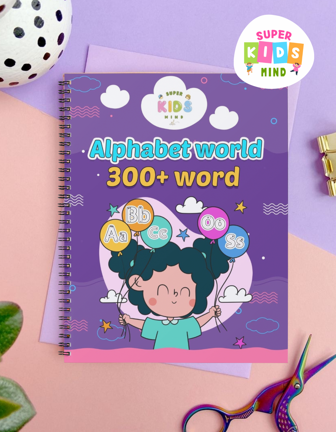 Alphabet World