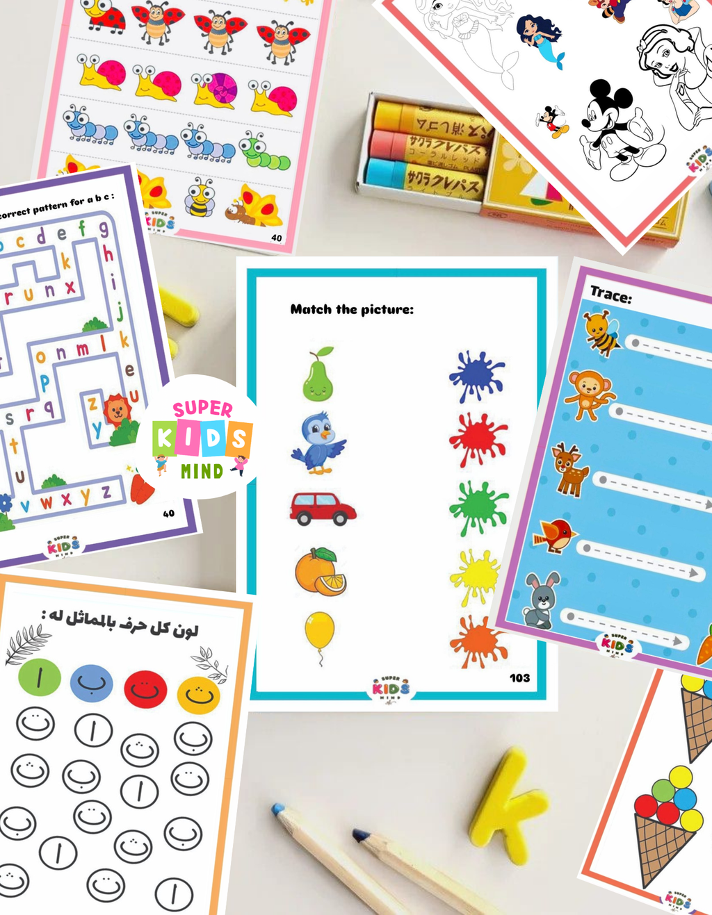Toddler Activities Busy Book